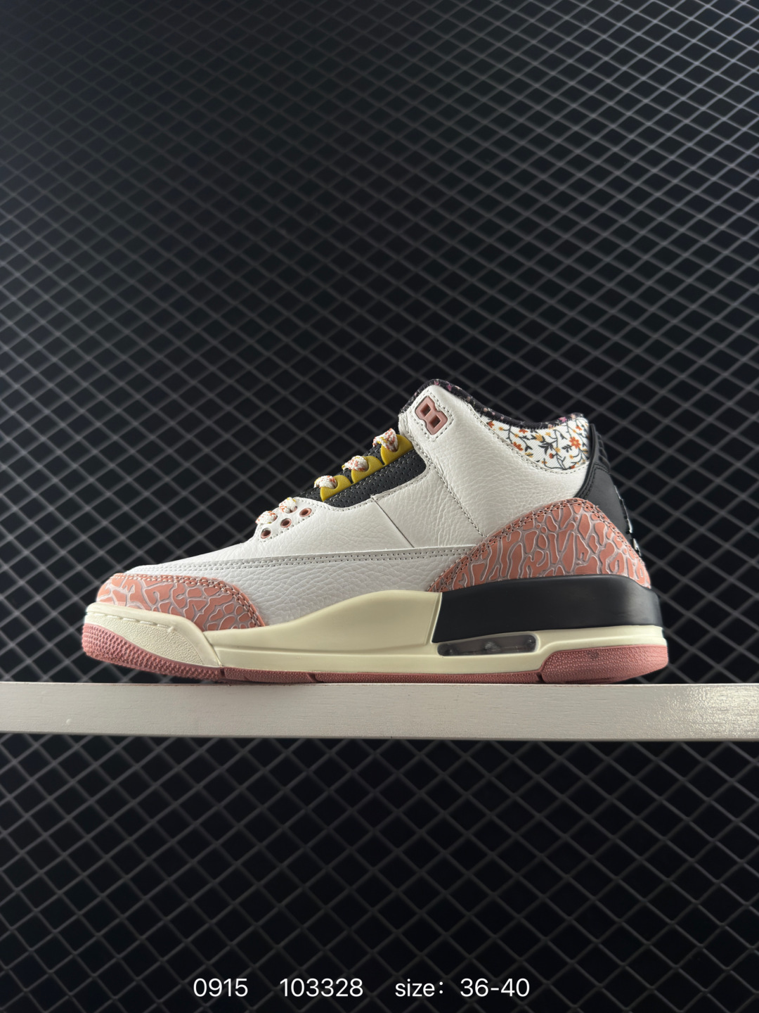 Jordan Air Jordan 3 retro 